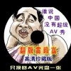 Ѱoffice2010Կ